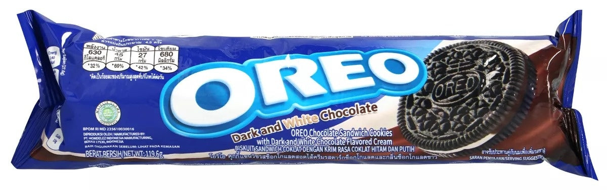 Oreo - Dark White Chocolate 119 Gram – candyonlinenl1